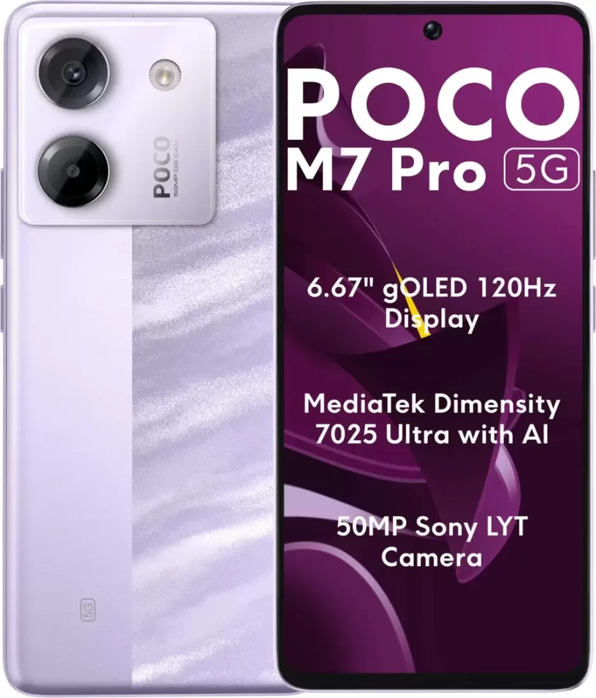 Смартфон POCO M7 Pro 5G 12GB/256GB международная версия (фиолетовый) - фото