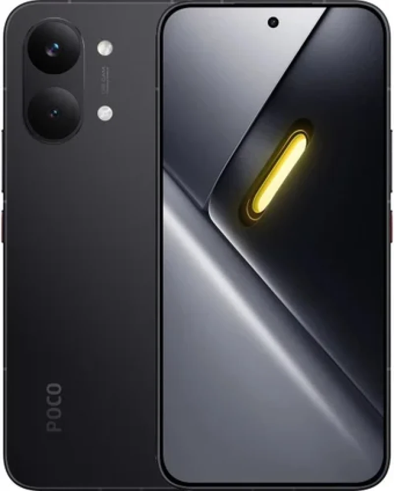 Смартфон POCO X8 Pro Max 12GB/512GB международная версия (черный) - фото