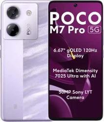 Смартфон POCO M7 Pro 5G 8GB/256GB международная версия (фиолетовый) - фото