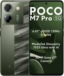 Смартфон POCO M7 Pro 5G 8GB/256GB международная версия (зеленый) - фото